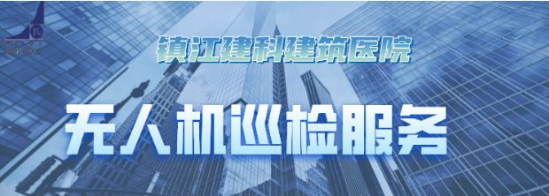 �(zh��n)�����ƽ����t(y��)Ժح�o(w��)�˙C(j��)Ѳ�z����(w��)